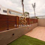 Appartement 2 chambres avec jardin à vendre –meublé  Opale Square, Dar Bouazza